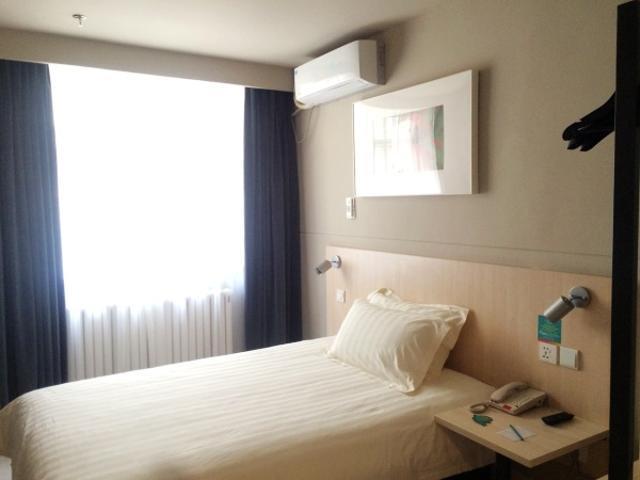 Jinjiang Inn Hohhot South Tongdao Road Εξωτερικό φωτογραφία