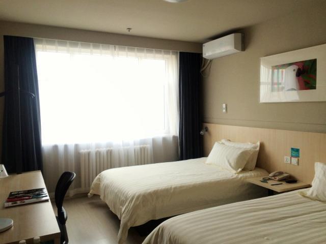 Jinjiang Inn Hohhot South Tongdao Road Εξωτερικό φωτογραφία