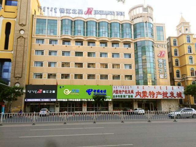 Jinjiang Inn Hohhot South Tongdao Road Εξωτερικό φωτογραφία