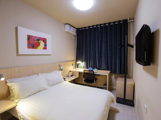 Jinjiang Inn Hohhot South Tongdao Road Εξωτερικό φωτογραφία