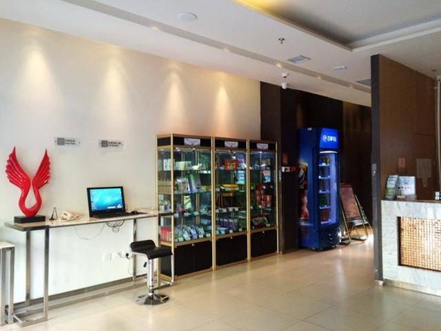 Jinjiang Inn Hohhot South Tongdao Road Εξωτερικό φωτογραφία