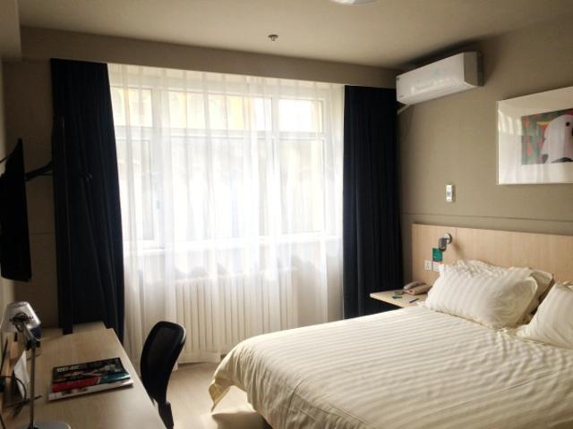 Jinjiang Inn Hohhot South Tongdao Road Εξωτερικό φωτογραφία