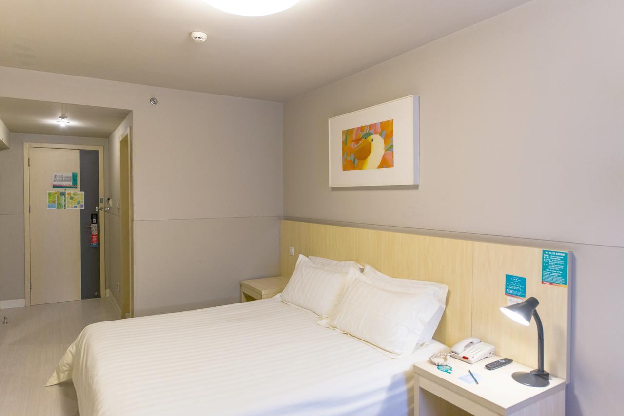 Jinjiang Inn Hohhot South Tongdao Road Εξωτερικό φωτογραφία