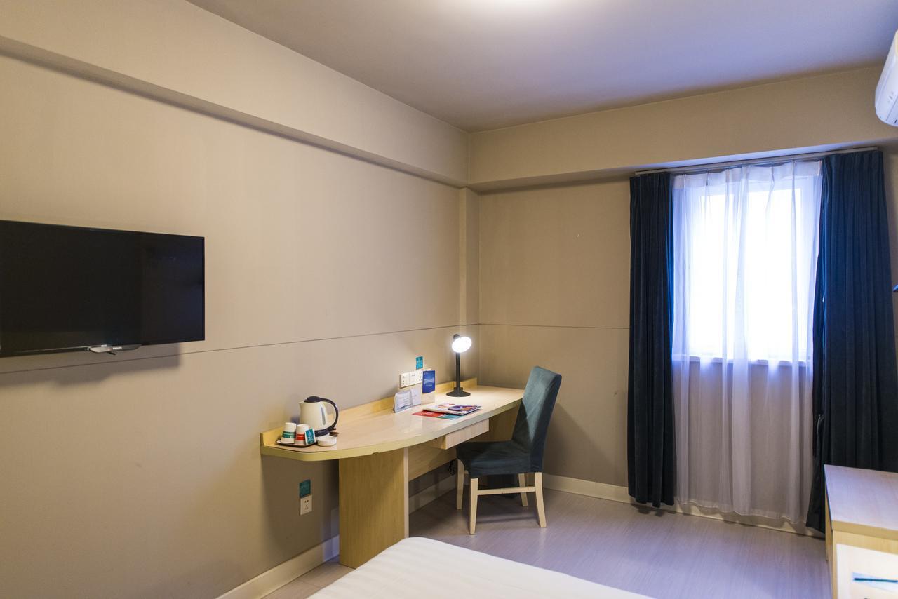 Jinjiang Inn Hohhot South Tongdao Road Εξωτερικό φωτογραφία