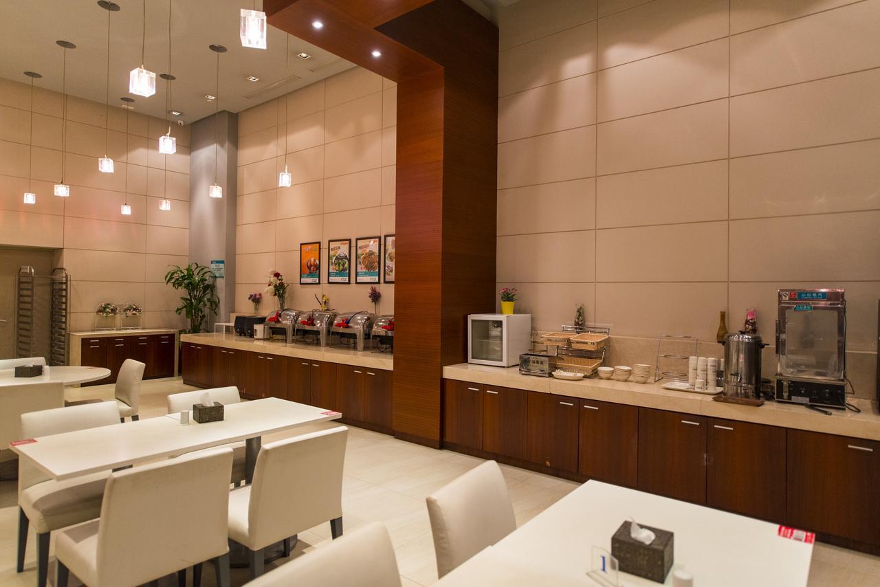 Jinjiang Inn Hohhot South Tongdao Road Εξωτερικό φωτογραφία