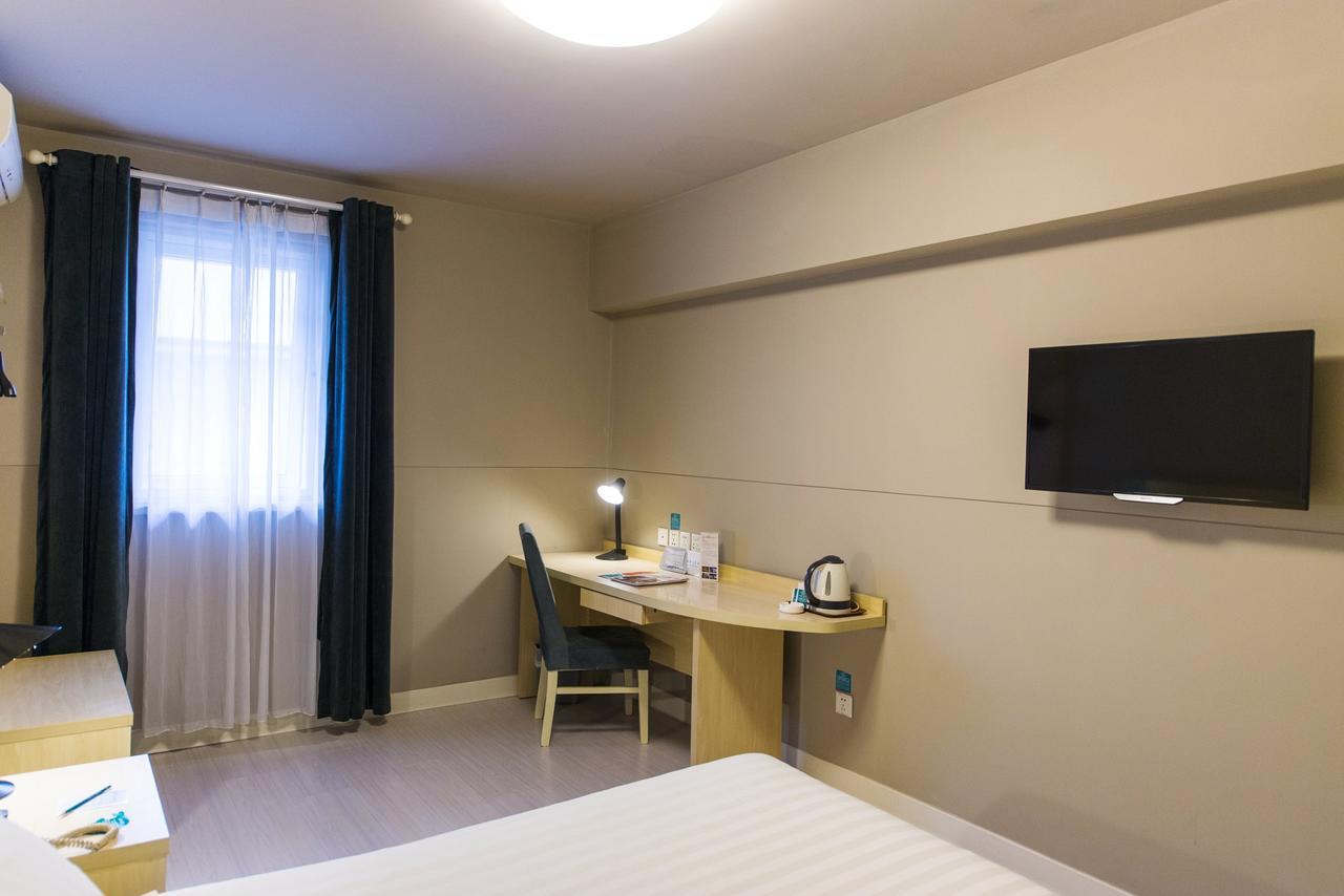 Jinjiang Inn Hohhot South Tongdao Road Εξωτερικό φωτογραφία